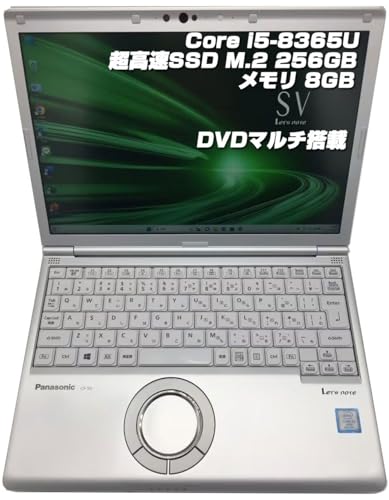 ノートパソコン CF-SV8」の人気商品一覧 | 安い商品を通販サイトから