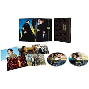 Amazon.co.jp: ミステリー・サスペンス - 日本映画: DVD