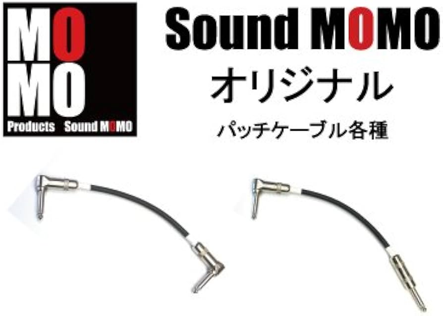 Amazon.co.jp: ベルデン BELDEN 9778 30cm パッチケーブル S-S型プラグ