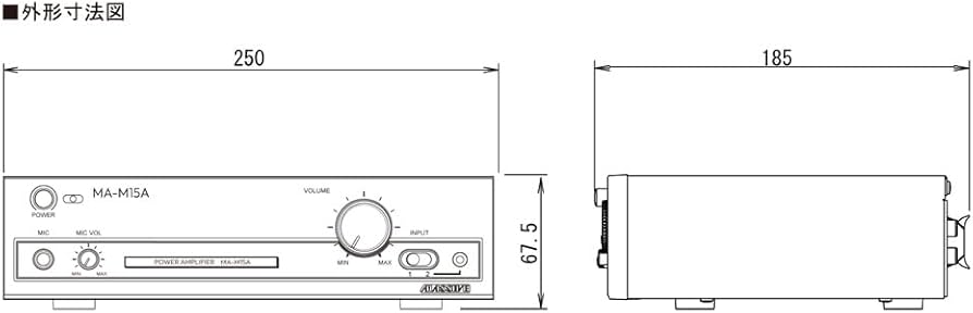 Amazon | オースミ電機 MASSIVE モノラルパワーアンプ MA-M15A ロー