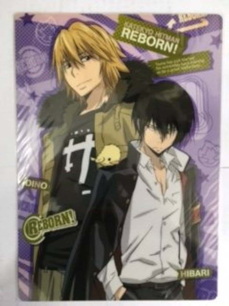 Amazon.co.jp: 家庭教師ヒットマンREBORN! 下じきコレクション