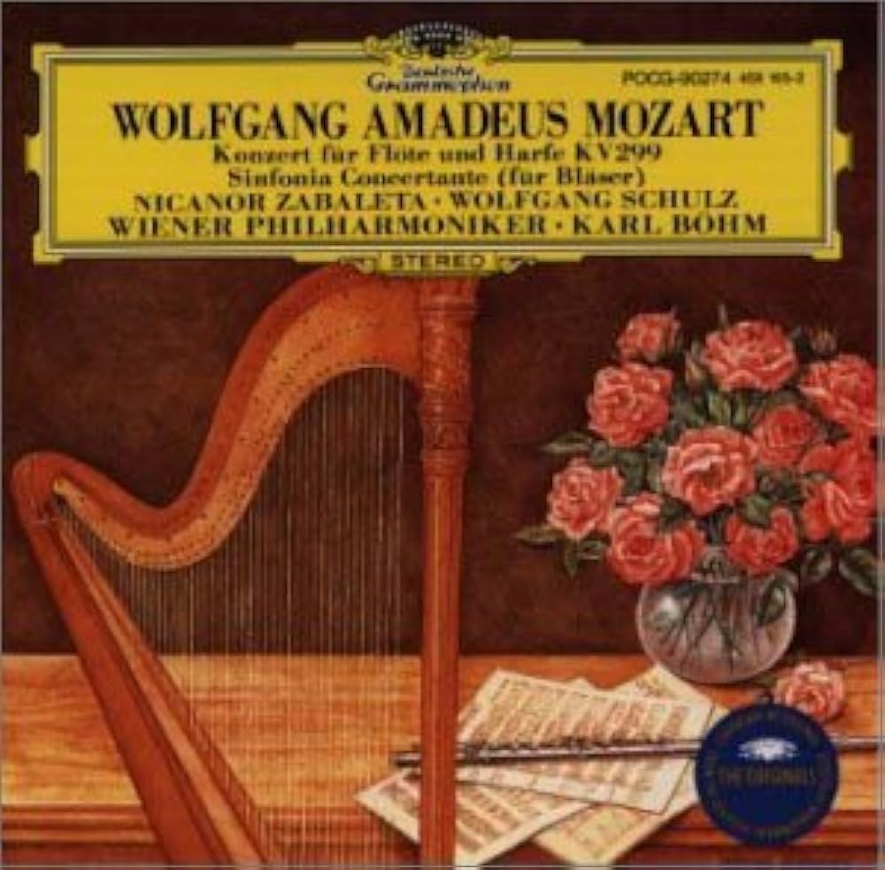 Amazon.co.jp: モーツァルト:フルートとハープのための協奏曲/協奏