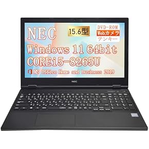 Amazon.co.jp: 標準型ノートパソコン: パソコン・周辺機器