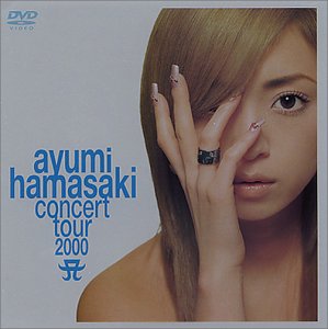 Amazon.co.jp: ayumi hamasaki concert tour 2000 A 第2幕 [DVD