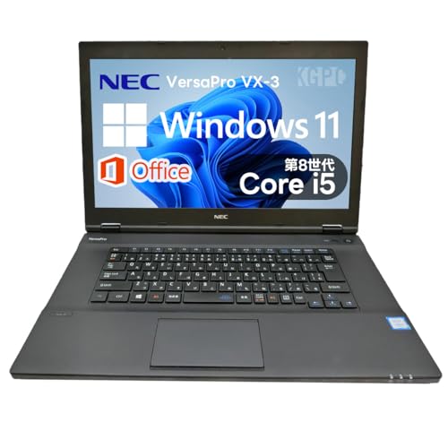 ノートパソコン NEC vx-3」の人気商品一覧 | 安い商品を通販サイトから