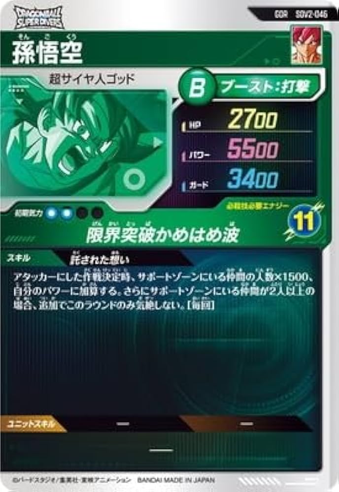 41WGrHi5bqL._AC_UF894,