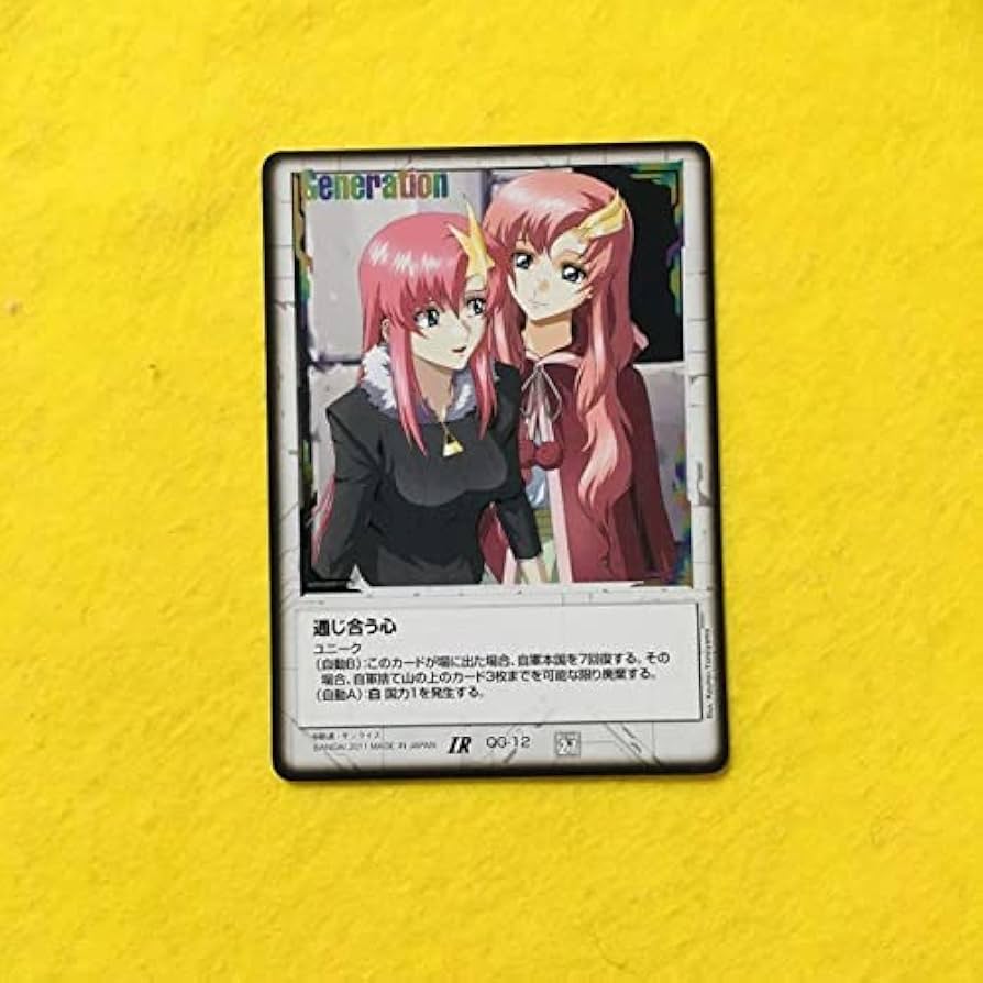 ガンダムウォー 通じ合う心 ユニーク 赤 ガンダムウォー 赤 通じ合う心