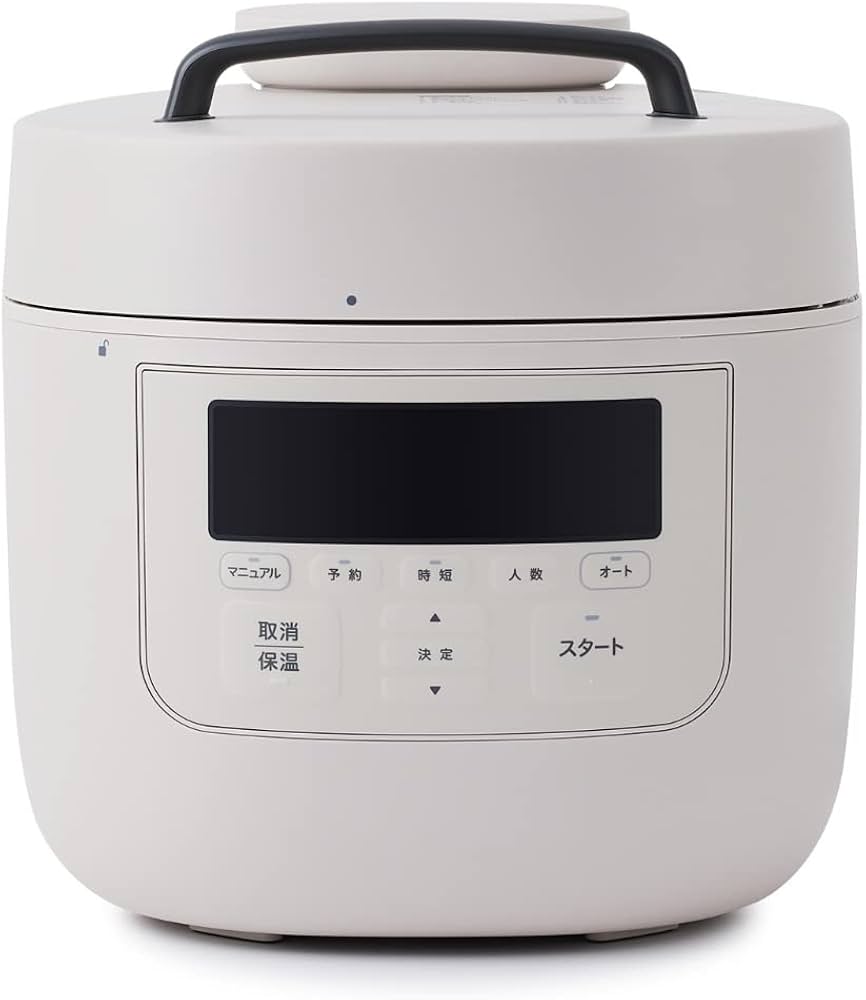 Amazon | シロカ 自動減圧機能付き電気圧力鍋 おうちシェフ PRO L