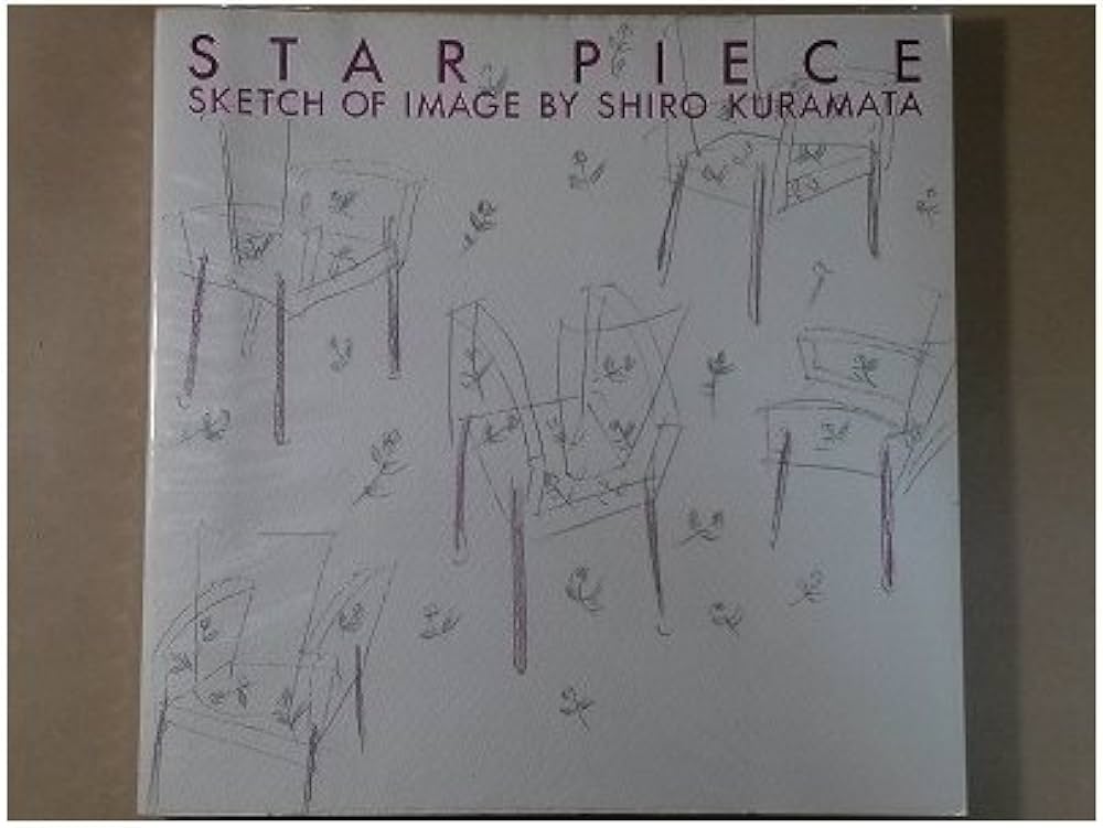 Amazon.co.jp: STAR PIECE: SKETCH OF IMAGE BY SHIRO KURAMATA : 倉俣