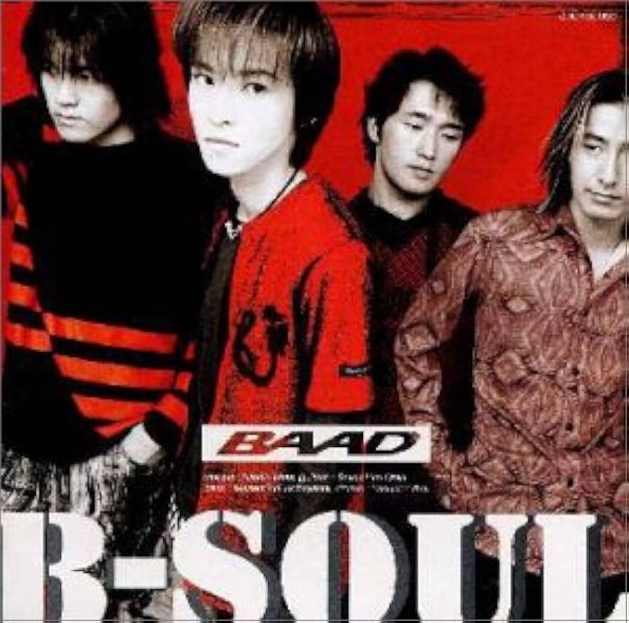 Amazon.co.jp: B-Soul - BAAD: ミュージック