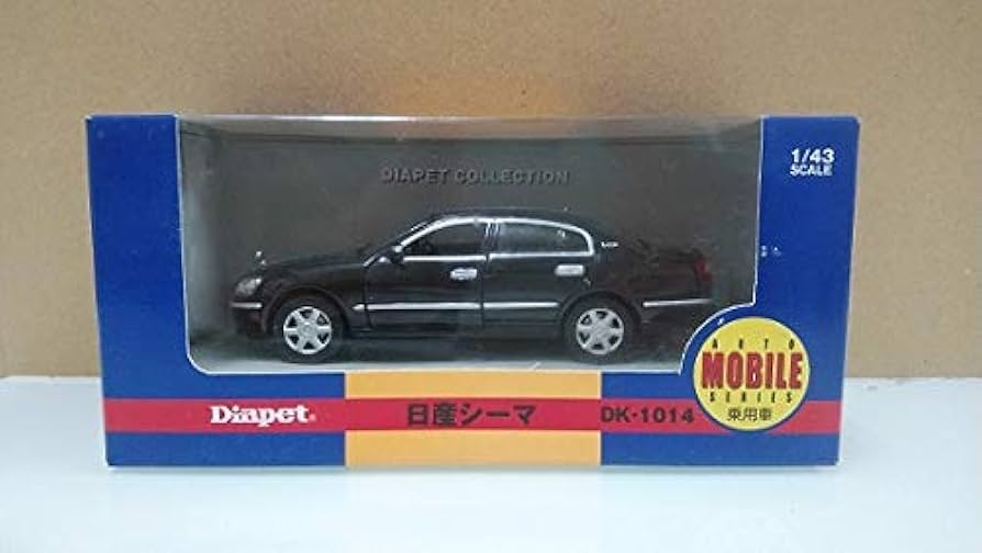 Amazon.co.jp: ダイヤペット DK-1014 日産シーマ（黒） : ペット用品