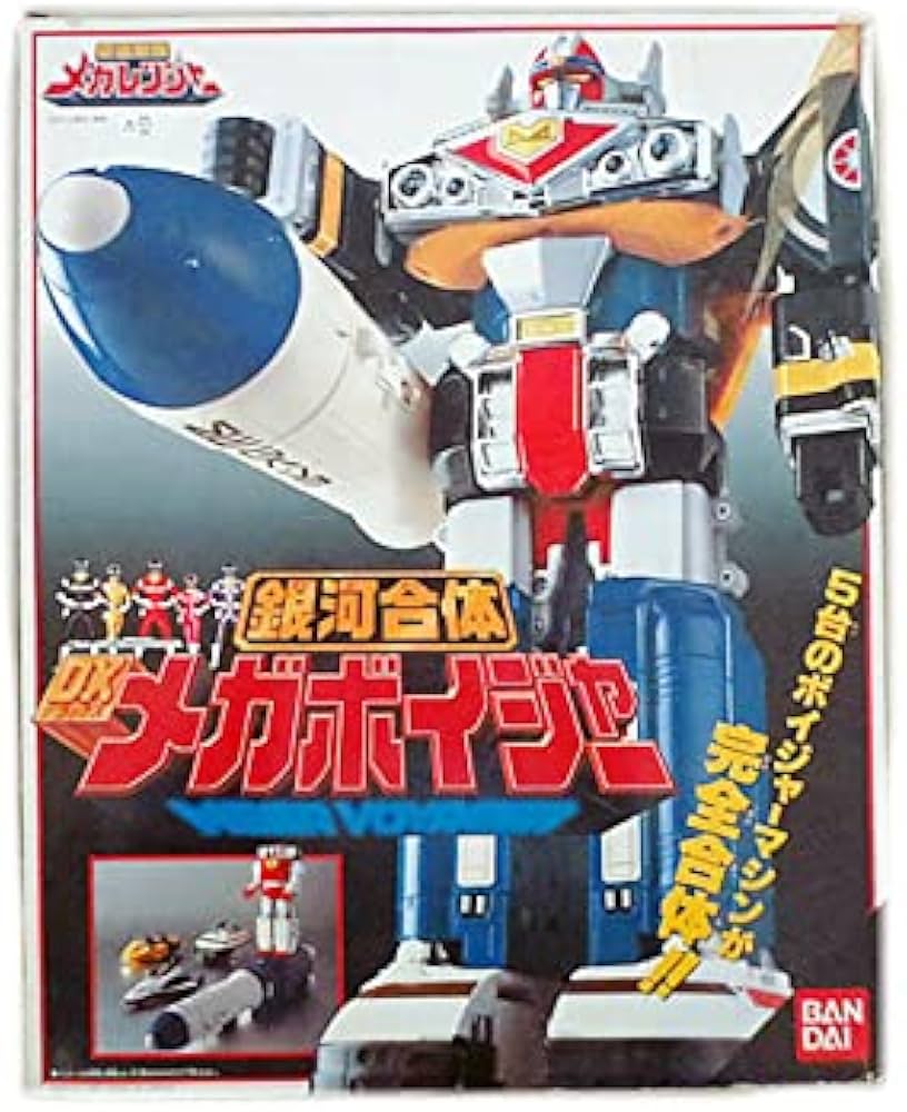 Amazon.co.jp: バンダイ 電磁戦隊メガレンジャー 銀河合体DXメガ