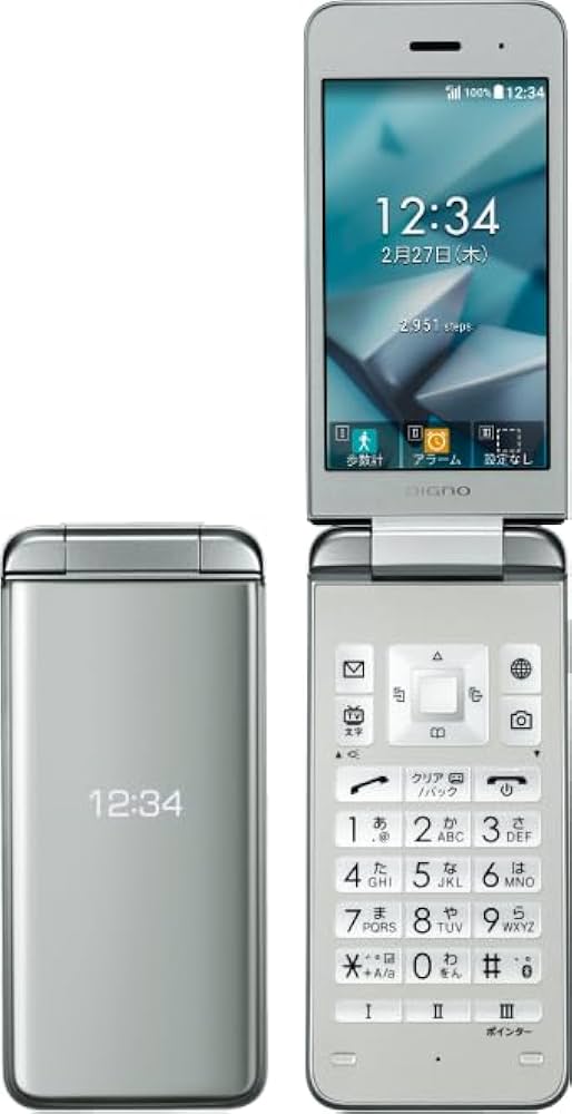 Amazon | 【整備済み品】 京セラ DIGNO® ケータイ3 902KC キャリア