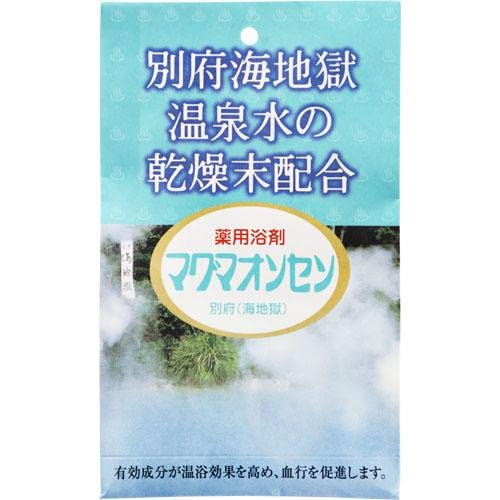 Amazon.co.jp: 日本薬品開発 マグマオンセン別府(海地獄) 15gX5包 : Beauty