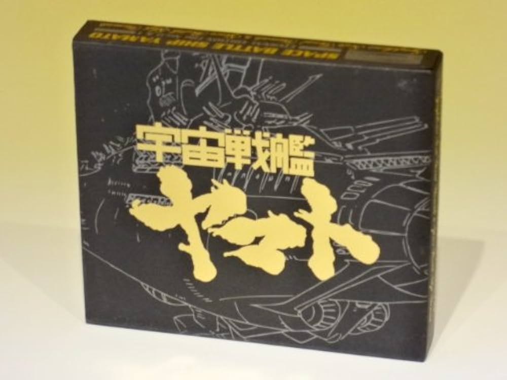 レコード(宇宙戦艦ヤマト·メロスのように)他5枚 全7枚 レコード(宇宙