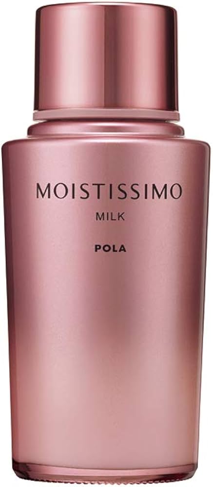 Amazon.co.jp: ポーラ モイスティシモ ミルク 【保湿乳液・クリーム