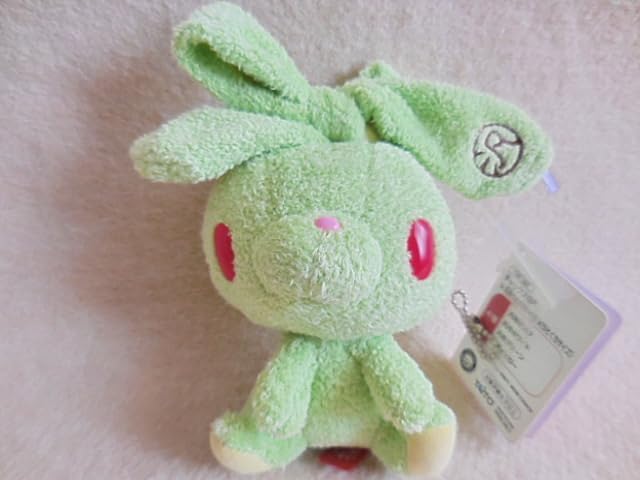 Amazon.co.jp: 郵220 チャックスGP 2011年 汎用うさぎ グリーン