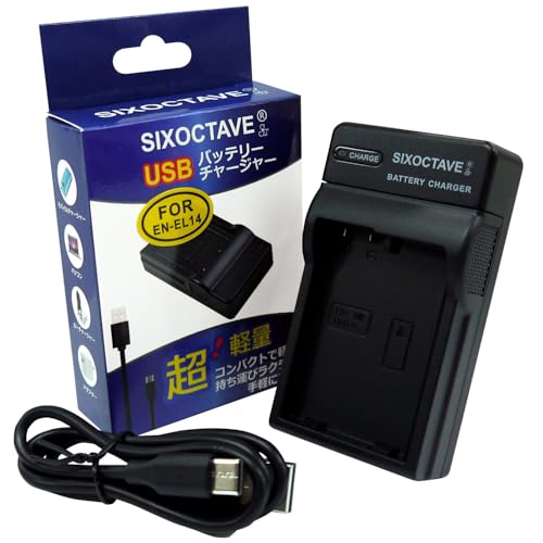 Amazon | str ニコン 用 EN-EL14 EN-EL14a Type-C 急速互換USB型充電器