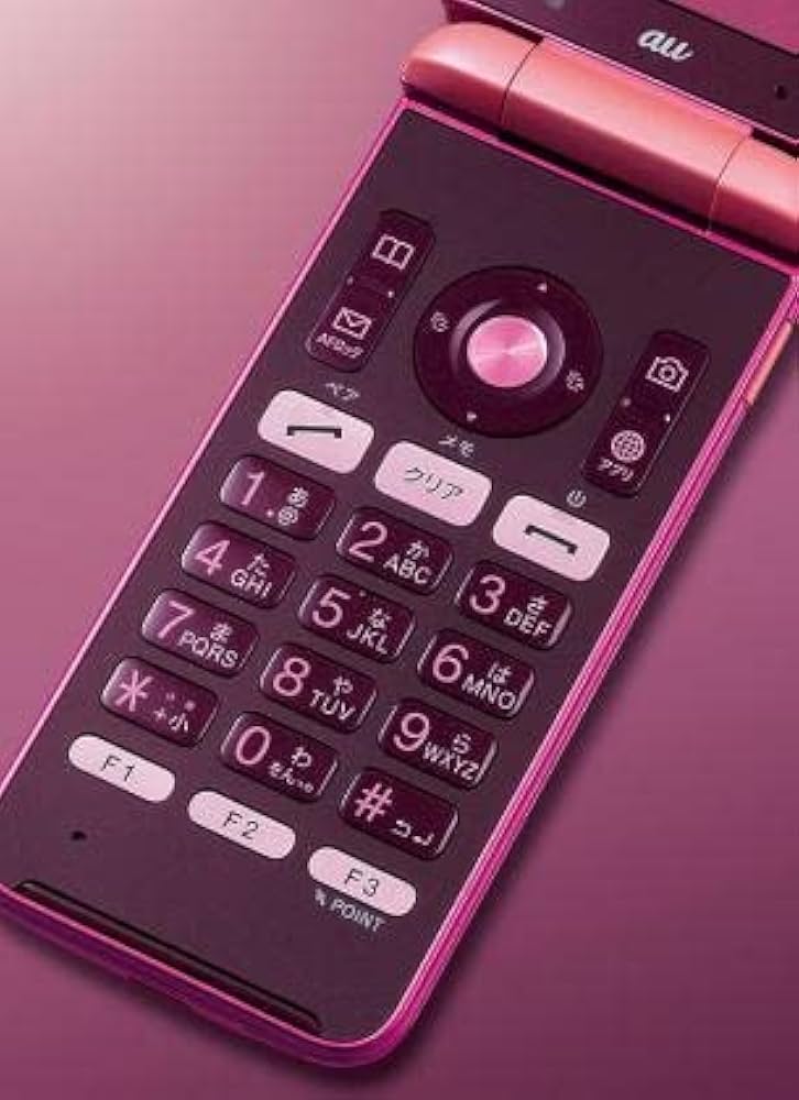 Amazon | au KYOCERA GRATINA KYF37 Pink ピンク 【SIMフリ−解除済