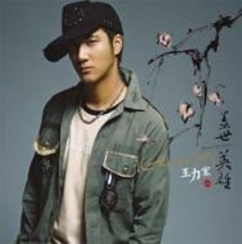 Amazon.co.jp: Heroes Of Earth: ミュージック