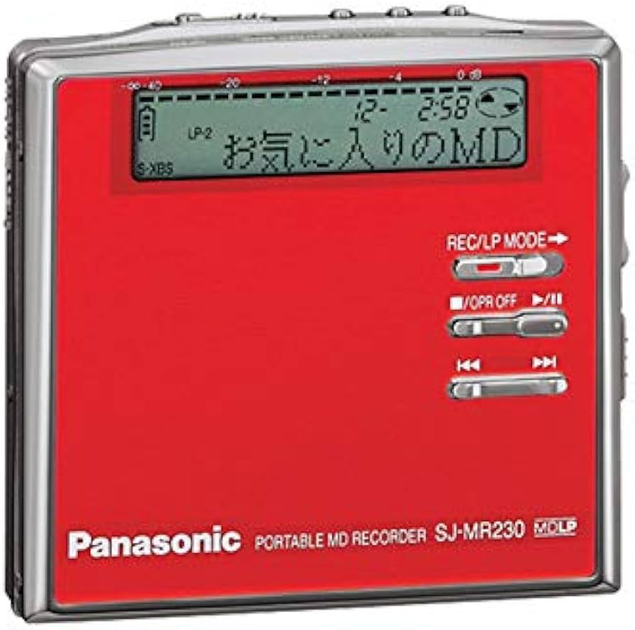 Amazon | Panasonic パナソニック SJ-MR230-R レッド ポータブルMD