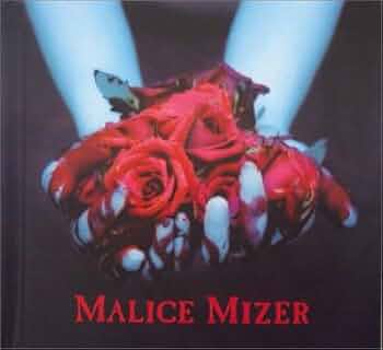 MALICE MIZER - Blood and Rose of Reunion - Amazon.com Music