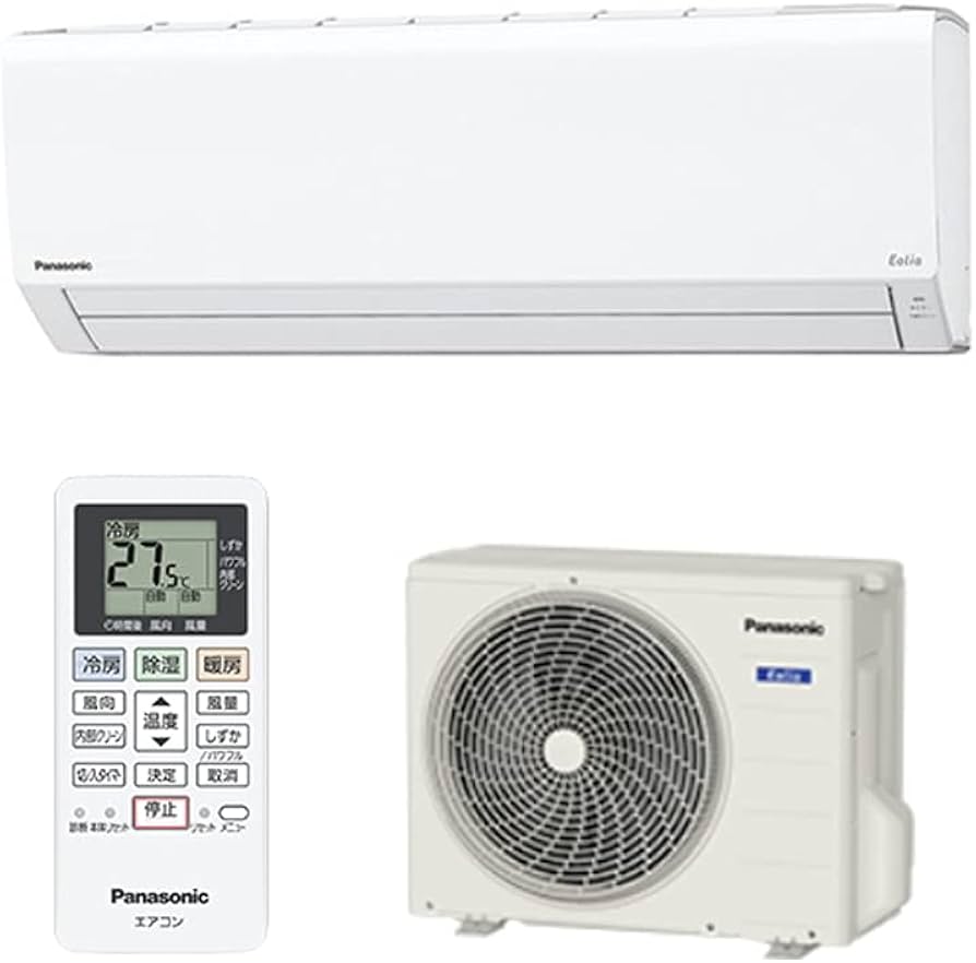 Amazon | エオリア CS-281DFL-W クリスタルホワイト [2.8 kW