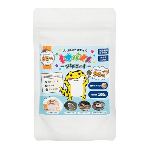 価格.com】爬虫類用エサ・両生類用エサ | 通販・価格比較・製品情報