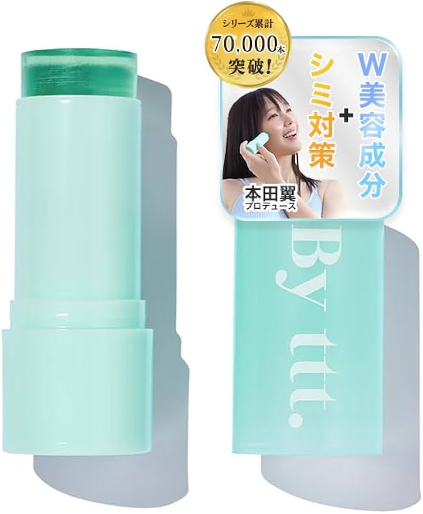 Amazon.co.jp: 【本田翼プロデュース】By ttt. クリアサンスティック