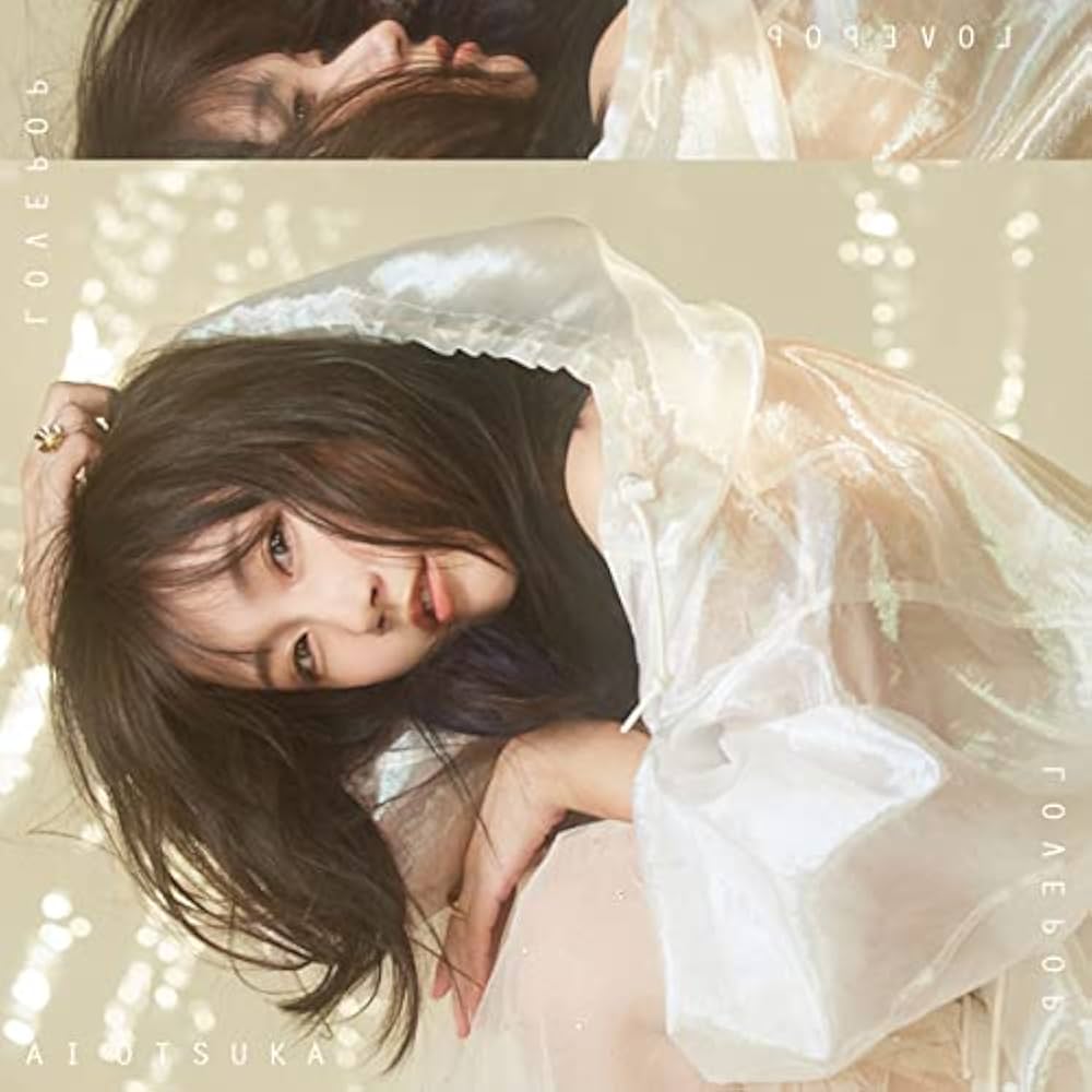 Amazon.co.jp: 【Amazon.co.jp限定】LOVE POP(CD+Blu-ray(スマプラ対応