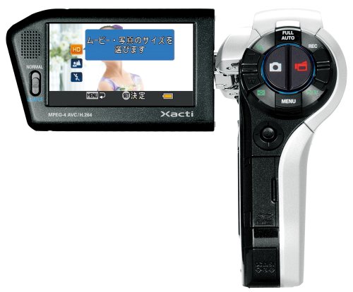 Amazon | SANYO デジタルムービーカメラ Xacti (ザクティ) シルバー