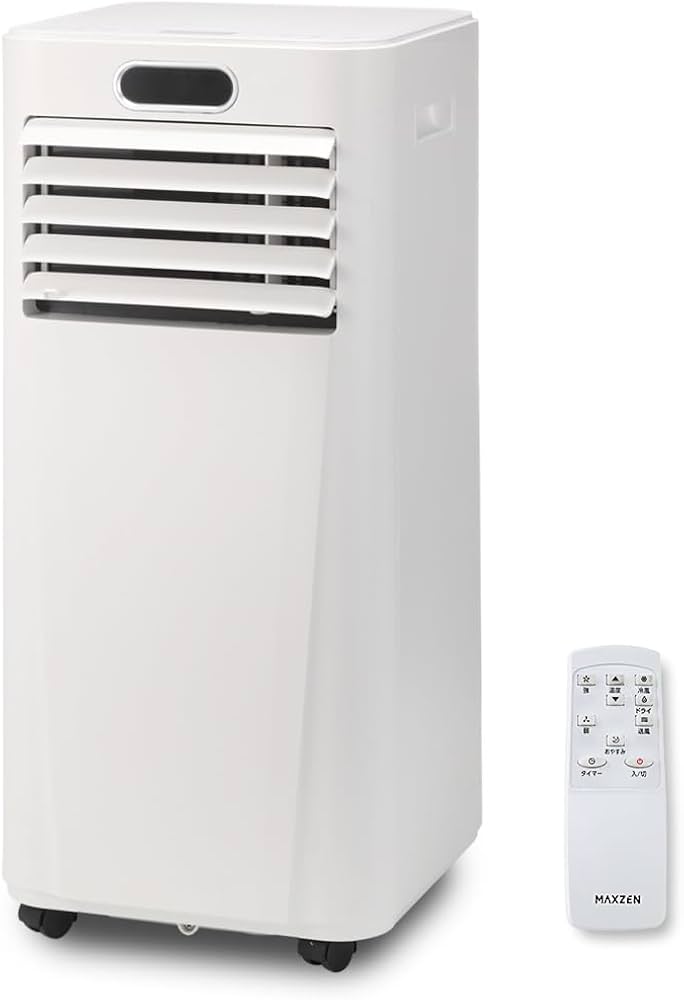 Amazon | 【設置工事不要】 MAXZEN スポットクーラー 家庭用 8~12畳