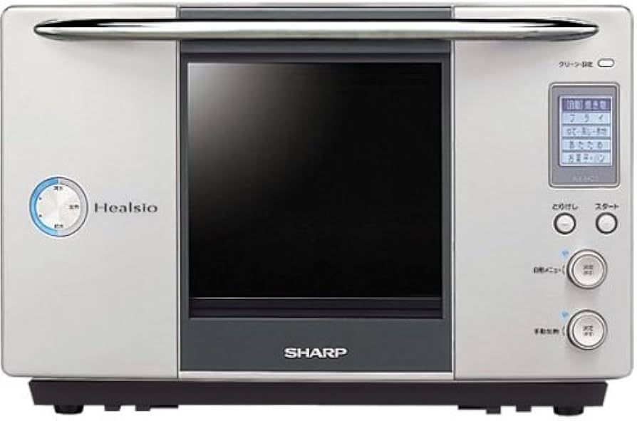 Amazon | シャープ ヘルシオ(HEALSIO) ウォーターオーブン 20L