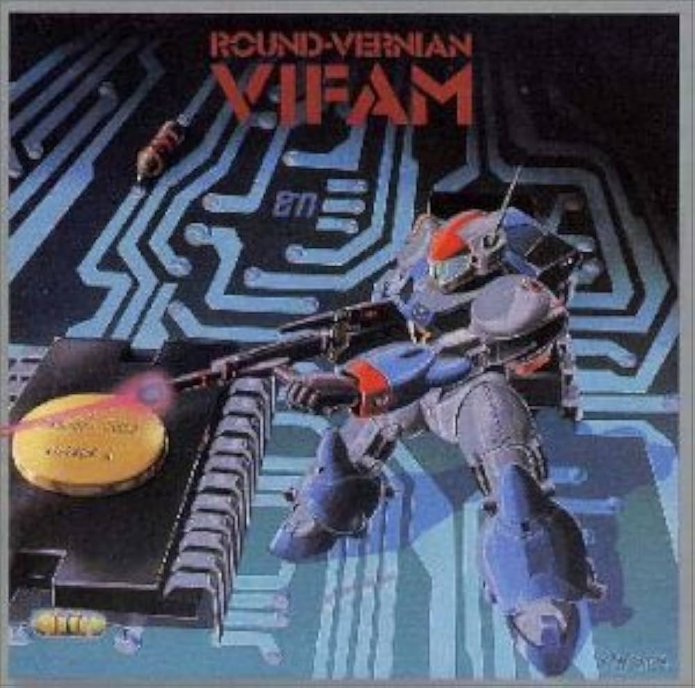 Amazon.co.jp: 銀河漂流「バイファム」音楽集1: ミュージック