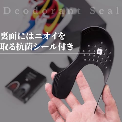 Amazon.co.jp: KicksWrap[キックスラップ] Shoe Guards 2.0 (シュー