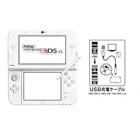 Amazon | New ニンテンドー3DS LL メタリックブルー | ゲーム機本体