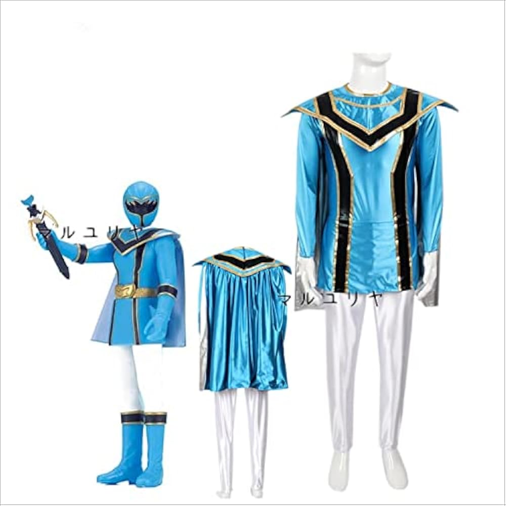 Amazon.co.jp: [マルユリヤ] 魔法戦隊マジレンジャー マジブルー