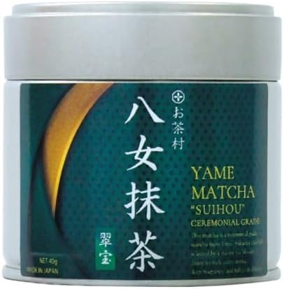 八女抹茶 翠宝 星野製茶園 池の白 八媛の白 Matcha rare 八女抹茶 翠宝