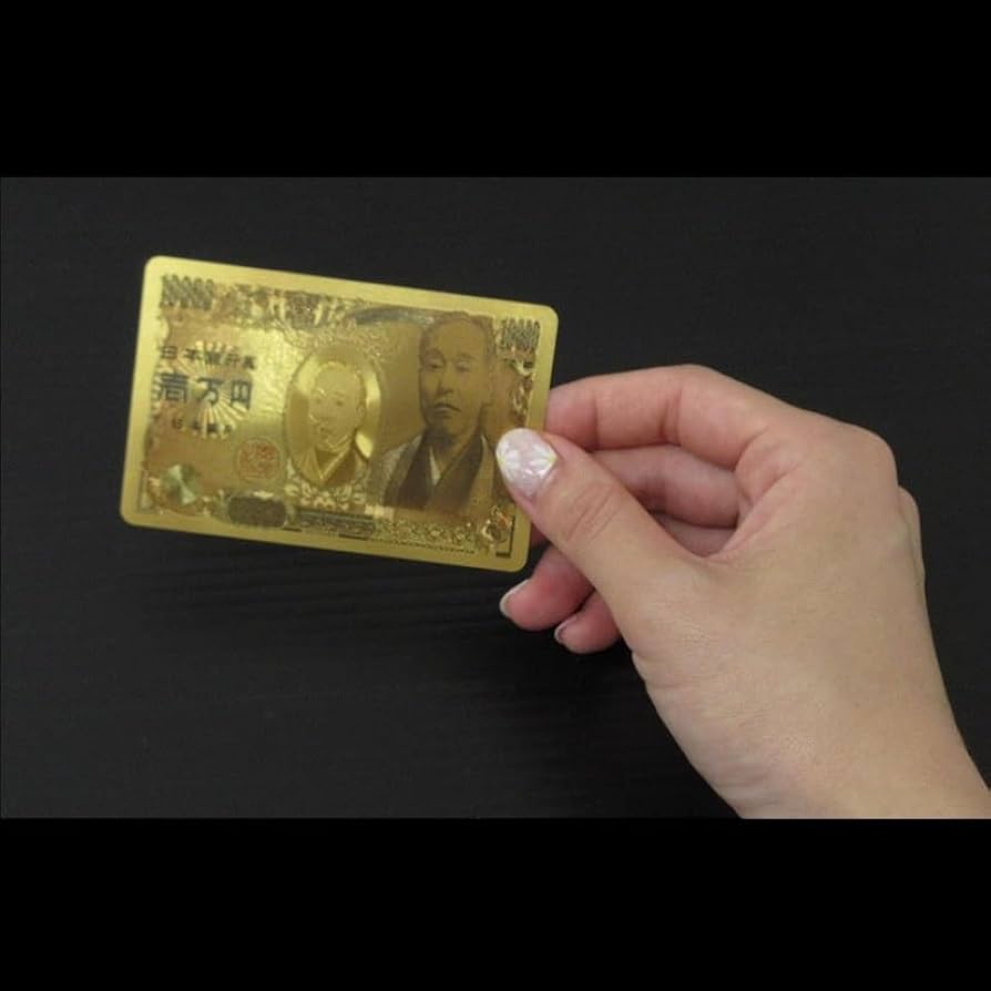 Amazon.co.jp: ゴールデン セレブリティトランプ（壱万円 福沢諭吉 金