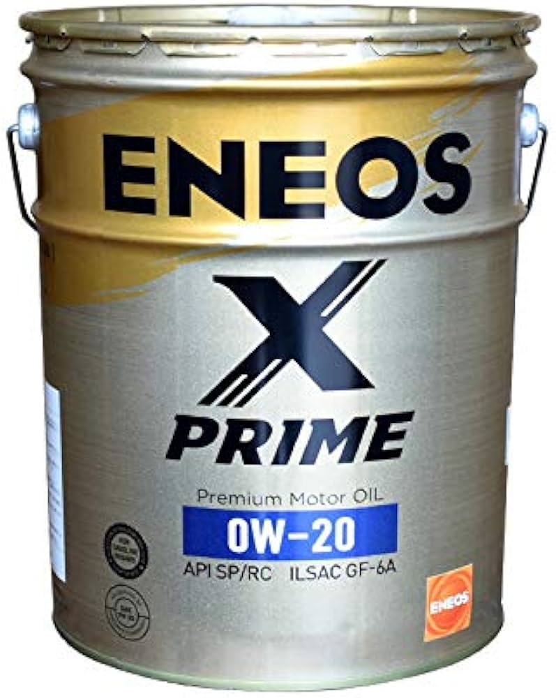 Amazon | ENEOS X PRIME エネオス エックスプライム プレミアム