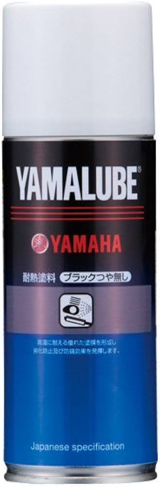 Amazon.co.jp: ヤマハ発動機(Yamaha) ヤマルーブ 耐熱塗料 耐熱