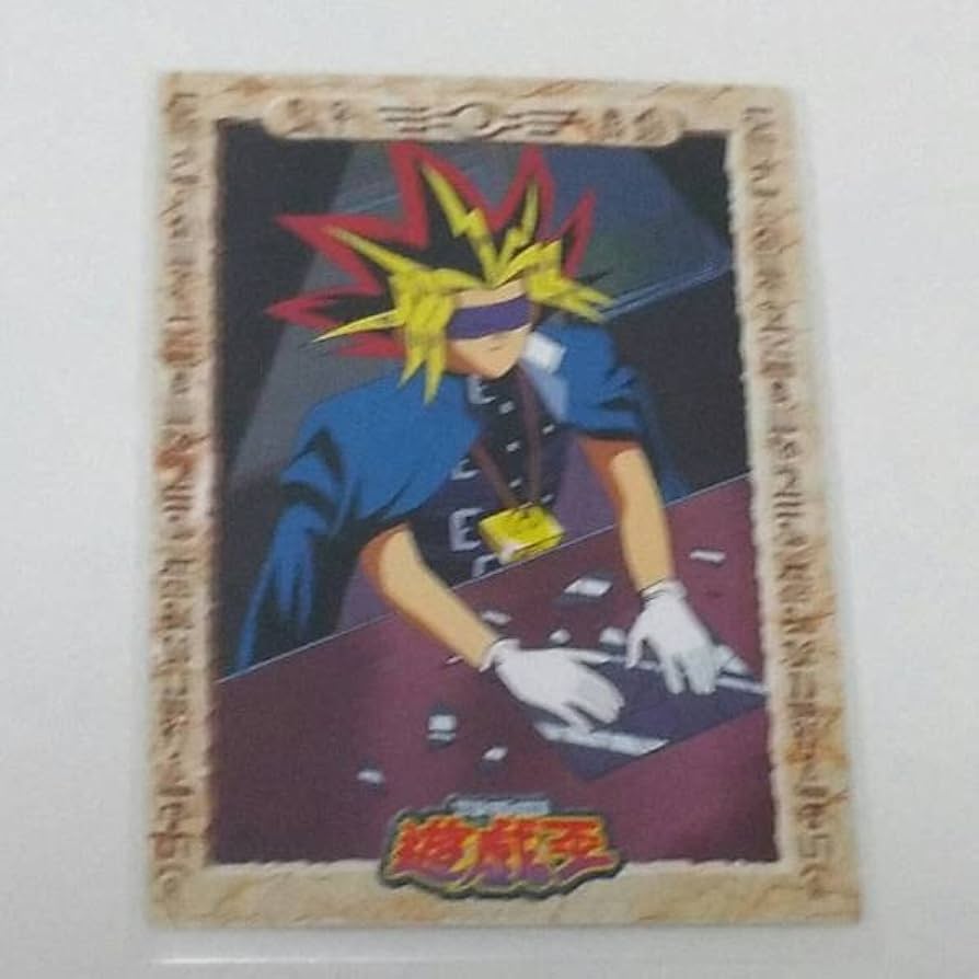 Amazon.co.jp: 希少 遊 戯 王 東映版 初期 カード 闇遊戯 武藤遊戯 2