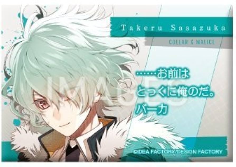オトメイト カラマリ 冬の市2022-2021 笹塚尊 バースデー缶バッジ 笹塚