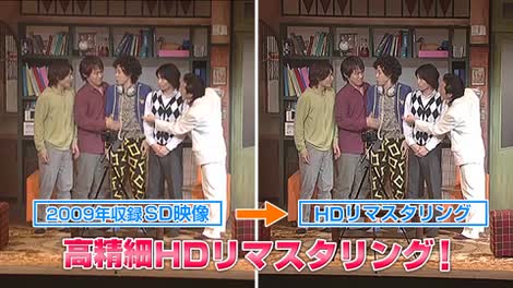 Amazon.co.jp: TEAM NACS 20th ANNIVERSARY Special Blu-ray BOX