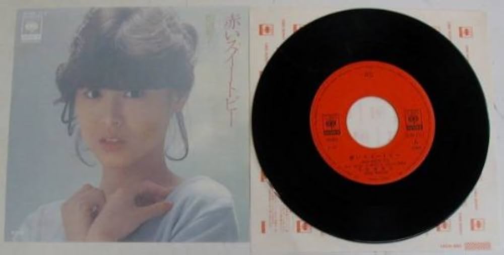 Amazon.co.jp: 赤いスイートピー [EPレコード 7inch]: ミュージック