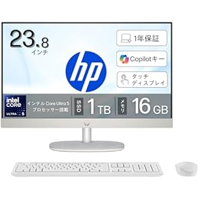 Amazon.co.jp: 一体型 - デスクトップ: パソコン・周辺機器