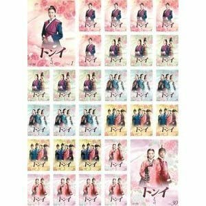 Amazon.co.jp: トンイ 全30枚 日本語吹替 全巻セット レンタル落ち DVD