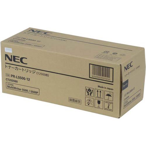 Amazon | NEC PR-L5500-12トナー(12,500枚) NE-TNL5500-12J | NEC