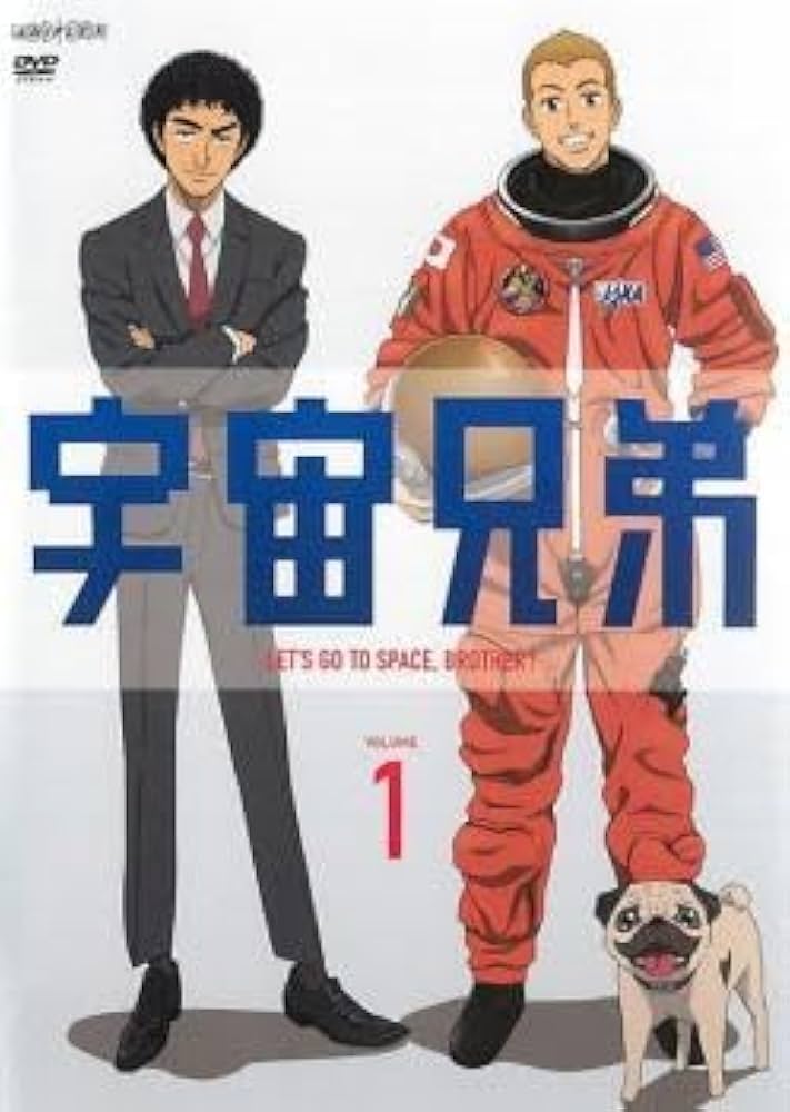 宇宙兄弟 DVD全巻セット+#ゼロDVD+プラネタリウムDVDセット レンタル落