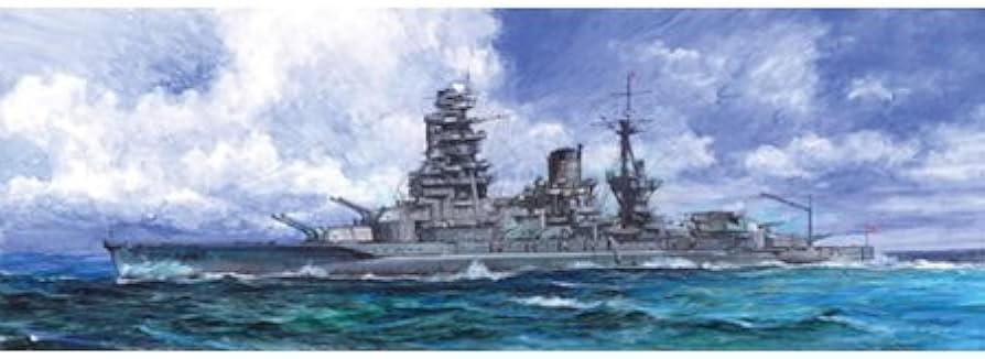 Amazon | フジミ模型 日本海軍戦艦長門 1/500 艦船シリーズ